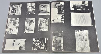 various-4 Views of Music Department UCSD